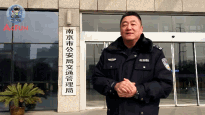 【2018春晚】王警官对广大ACER的新春祝福!